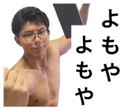 841399874