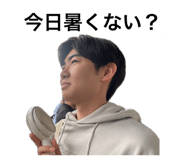 841399875