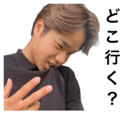 841399876