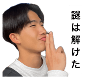 841399877