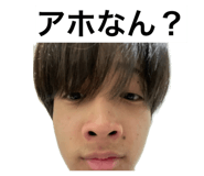 841399879
