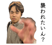 841399880
