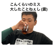 841399886