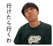 841399888