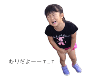 841399923