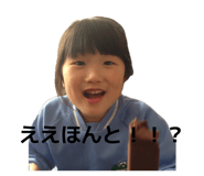 841399924