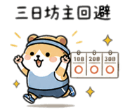 841399967