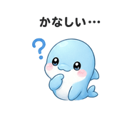841399994