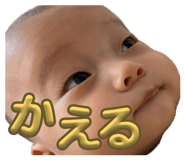 841400051