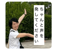 841400058