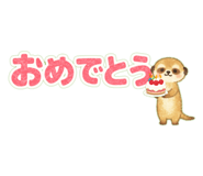 841400079