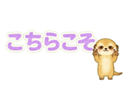 841400098