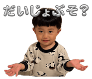841400142
