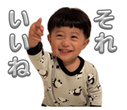 841400143