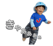 841400152