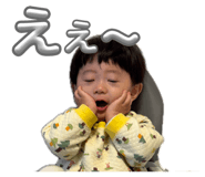 841400156