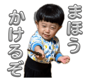 841400159