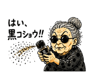 841400236