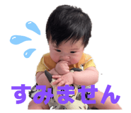 841400324