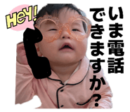 841400335