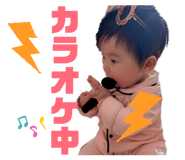841400341
