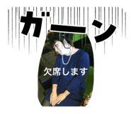 841400487