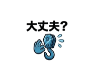 841400677