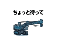 841400678