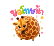 841400770