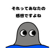 841401296