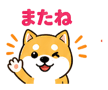841401424