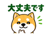 841401431