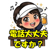 841401673