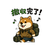 841401952