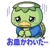841401967