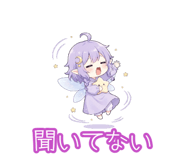 841401990