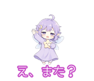 841401994