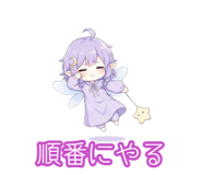 841401999