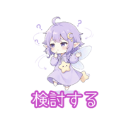 841402002