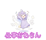841402013