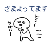 841402075