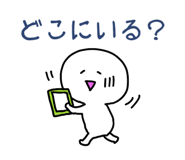 841402090