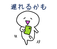 841402092