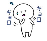 841402108