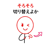 841402298