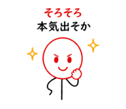 841402299