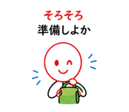 841402300