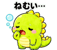 841402331