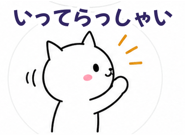 841402351