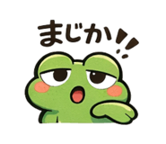 841402420